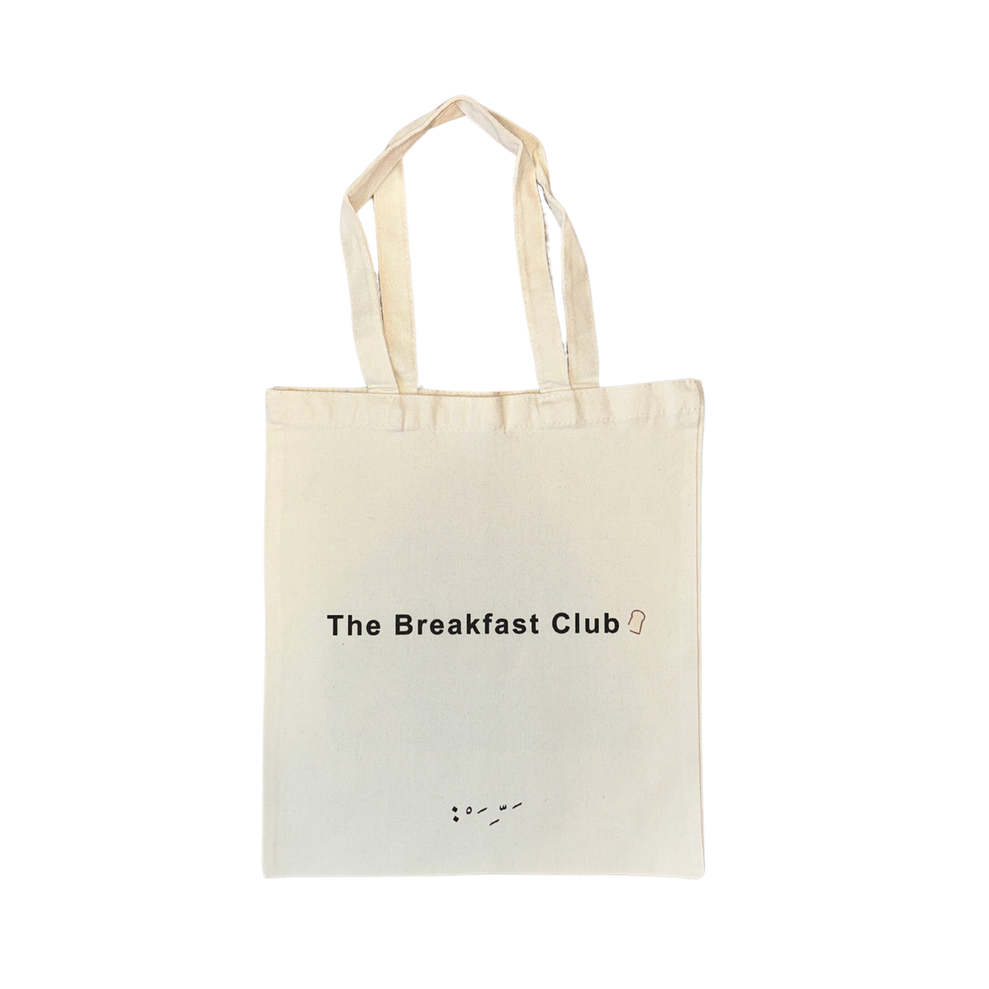 The Breakfast Club Tote Bag