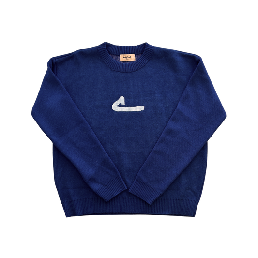 Midnight Blue Knitted Harakah Jumper