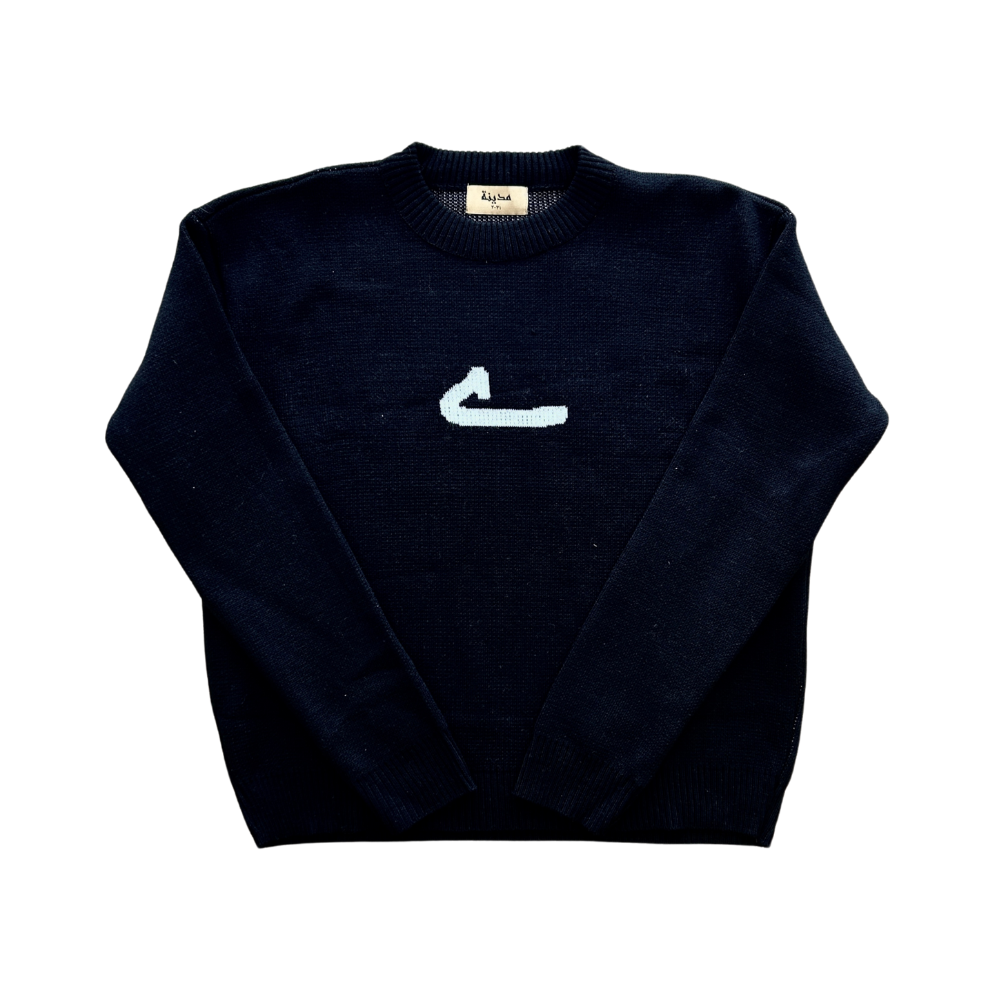 Pitch Black Knitted Harakah Jumper