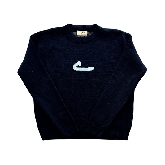 Pitch Black Knitted Harakah Jumper