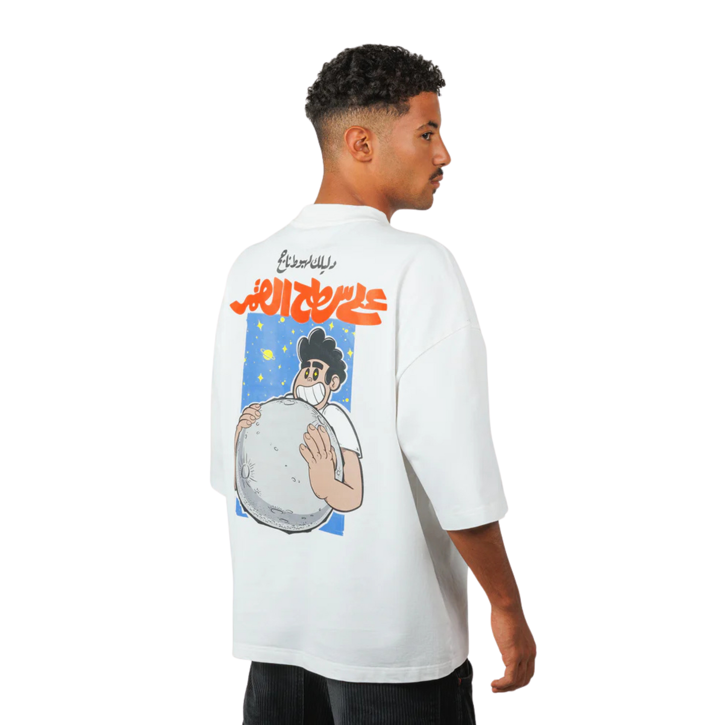 Landing On The Moon Oversized T-shirt