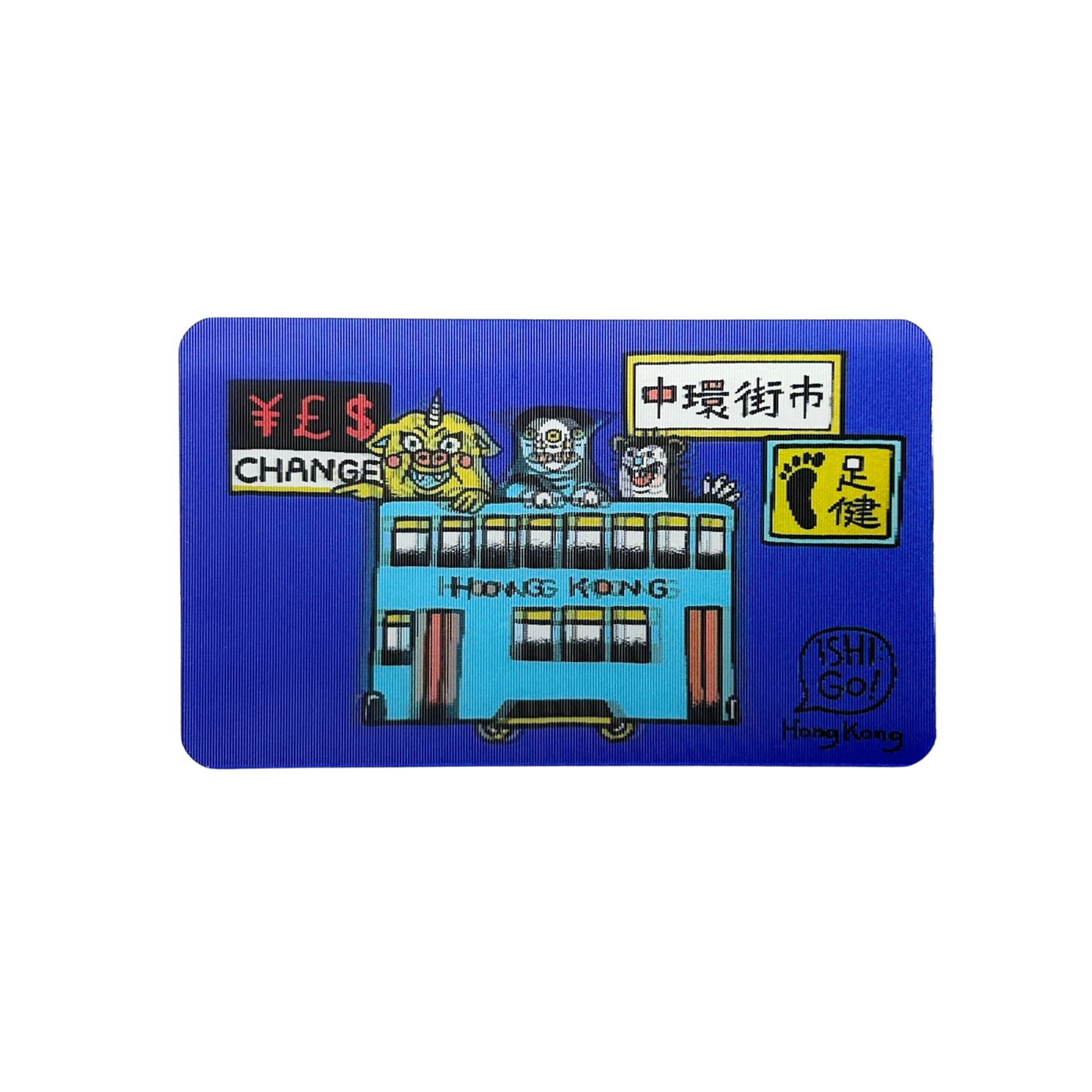 3D Moving Sticker - Bus