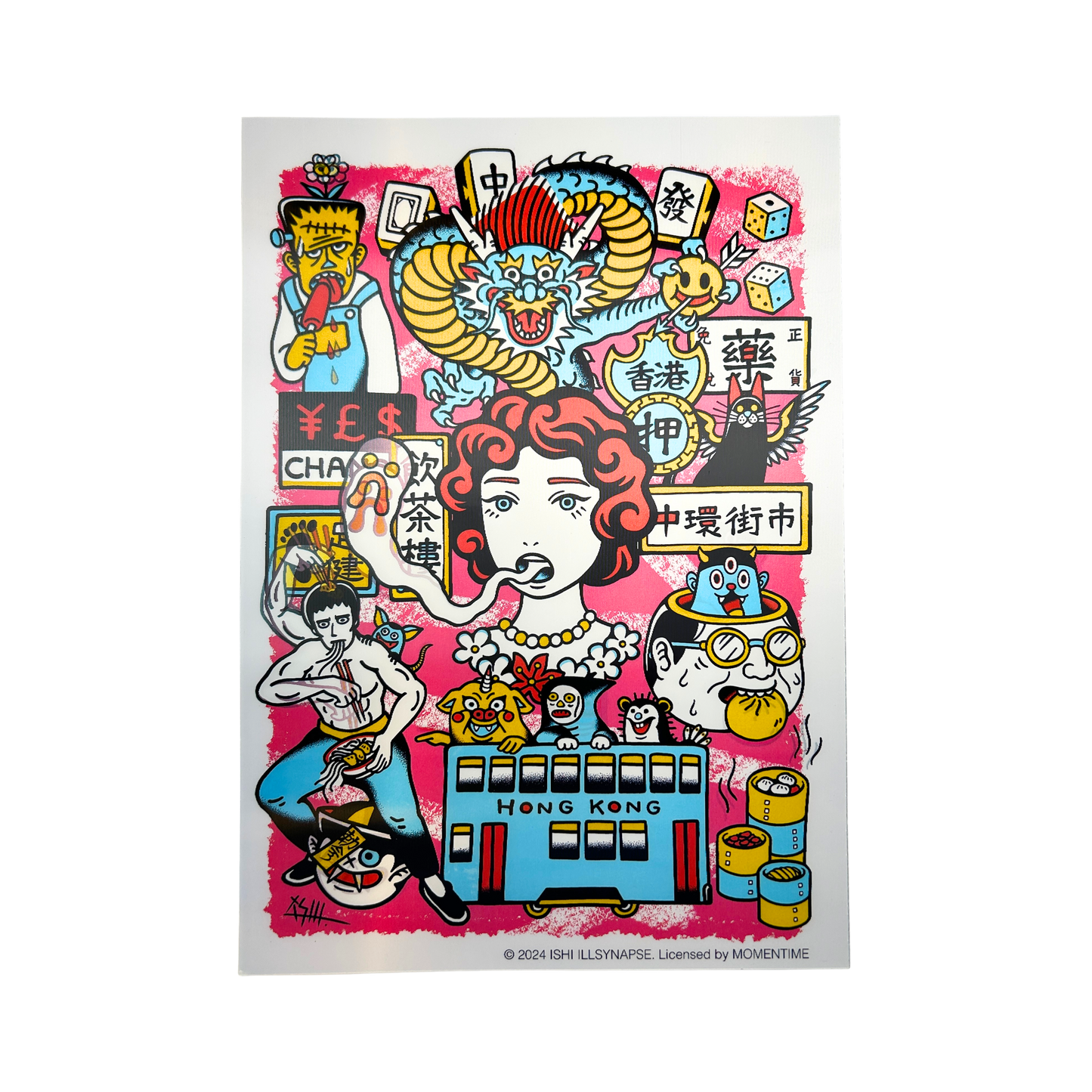 3D Lenticular Moving Poster
