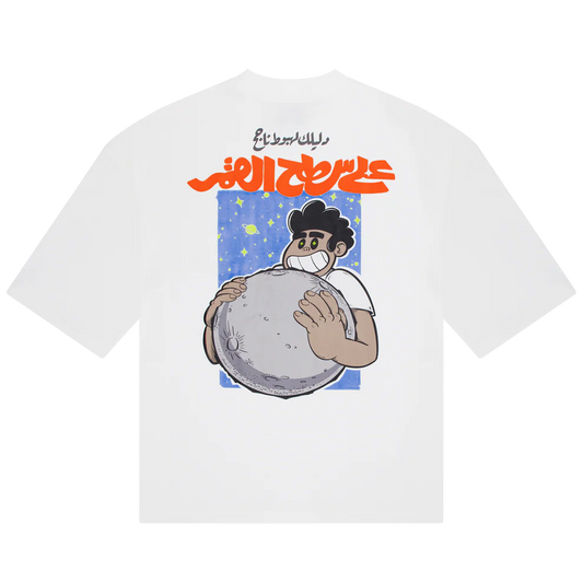 Landing On The Moon Oversized T-shirt