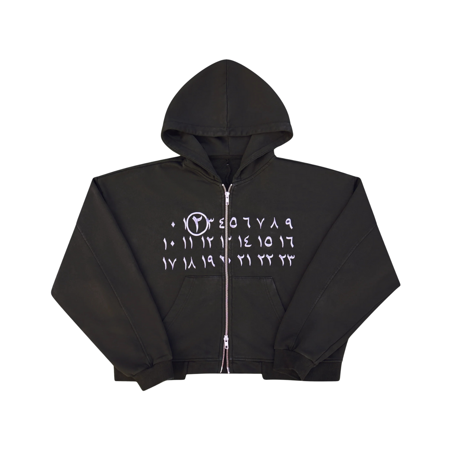 Black Maison Medina Hoodie