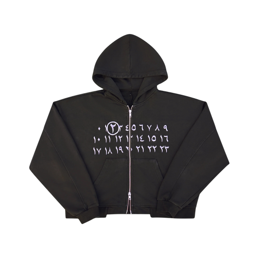 Black Maison Medina Hoodie