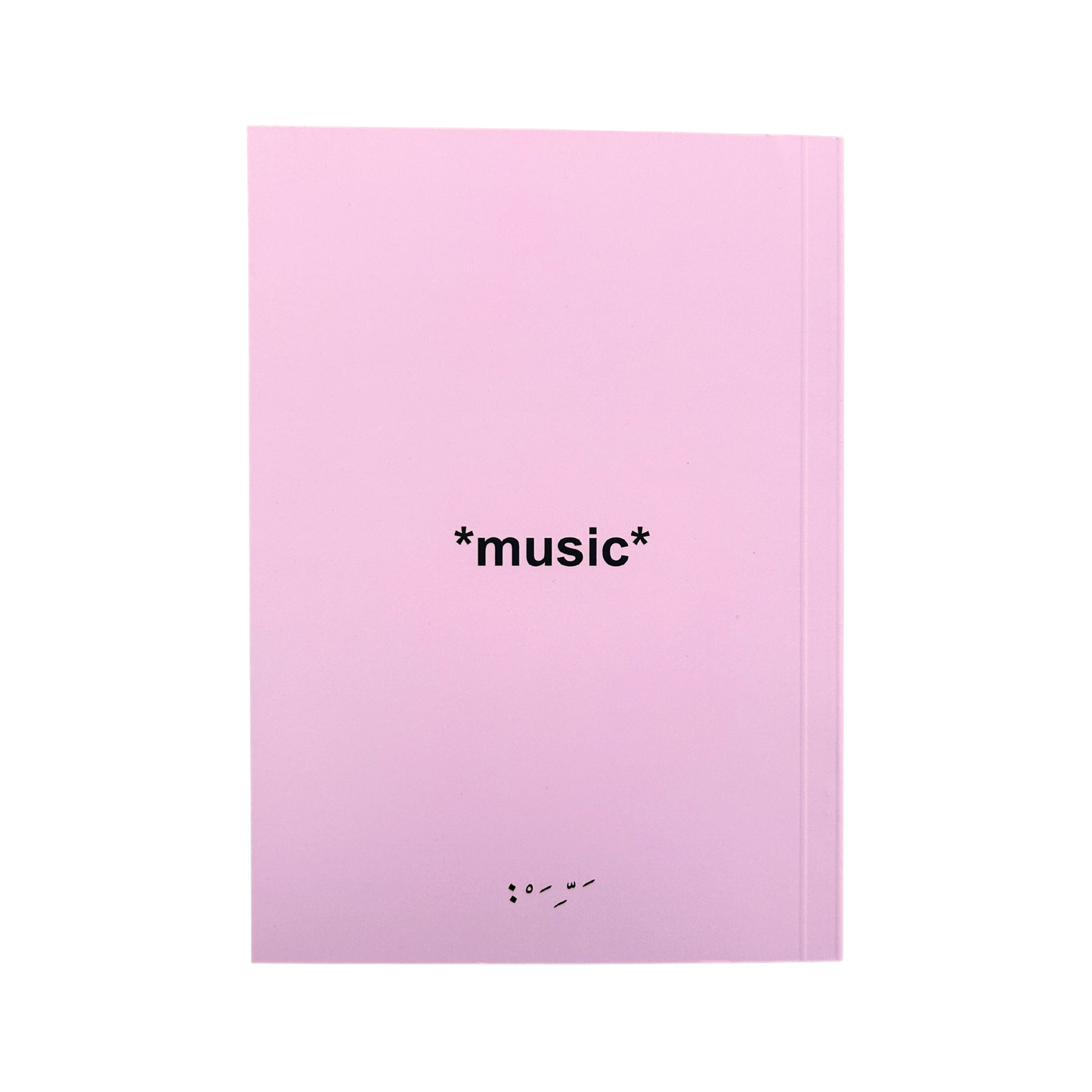 Carousel for One Notebook