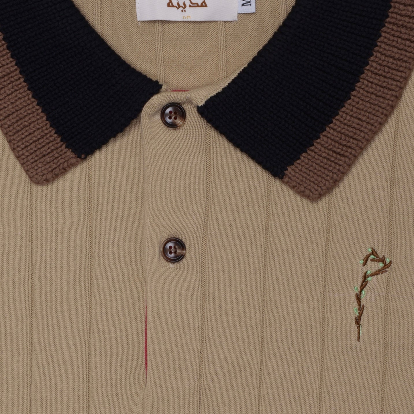 م Polo Shirt