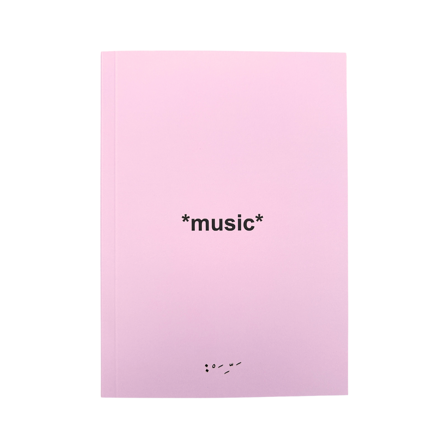 Carousel for One Notebook