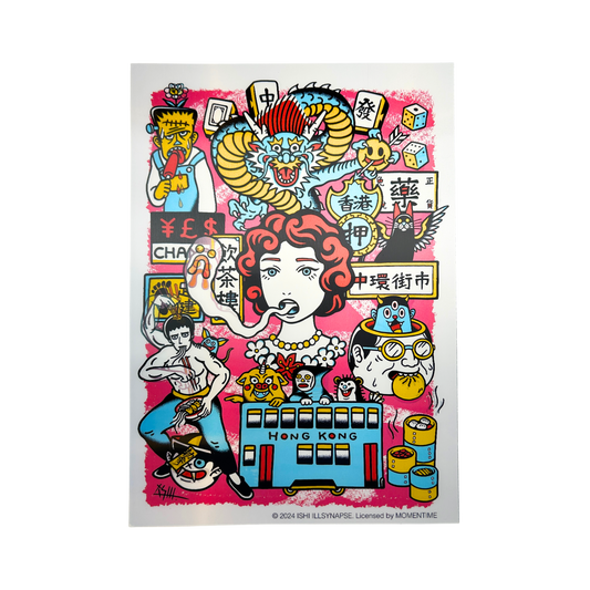 3D Lenticular Moving Poster