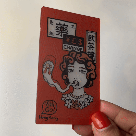 3D Moving Sticker - Tongue