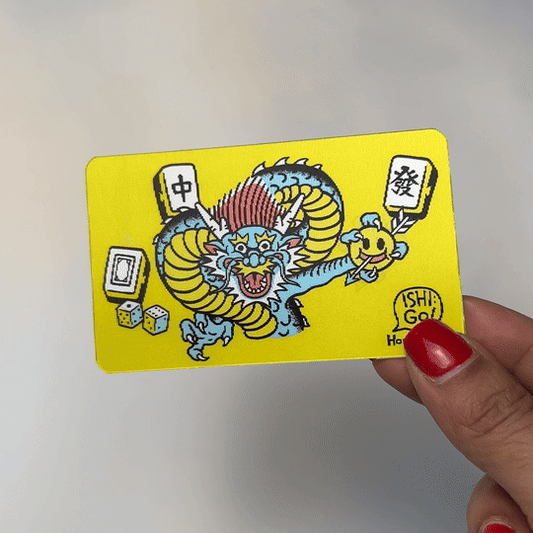 3D Moving Sticker - Dragon