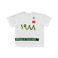 S-LO Vintage Tee - White