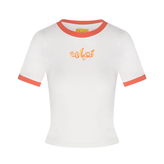 Tired Girlie Baby Tee