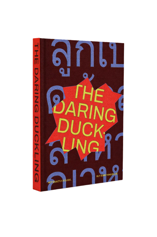 *PRE-ORDER* - The Daring Duckling