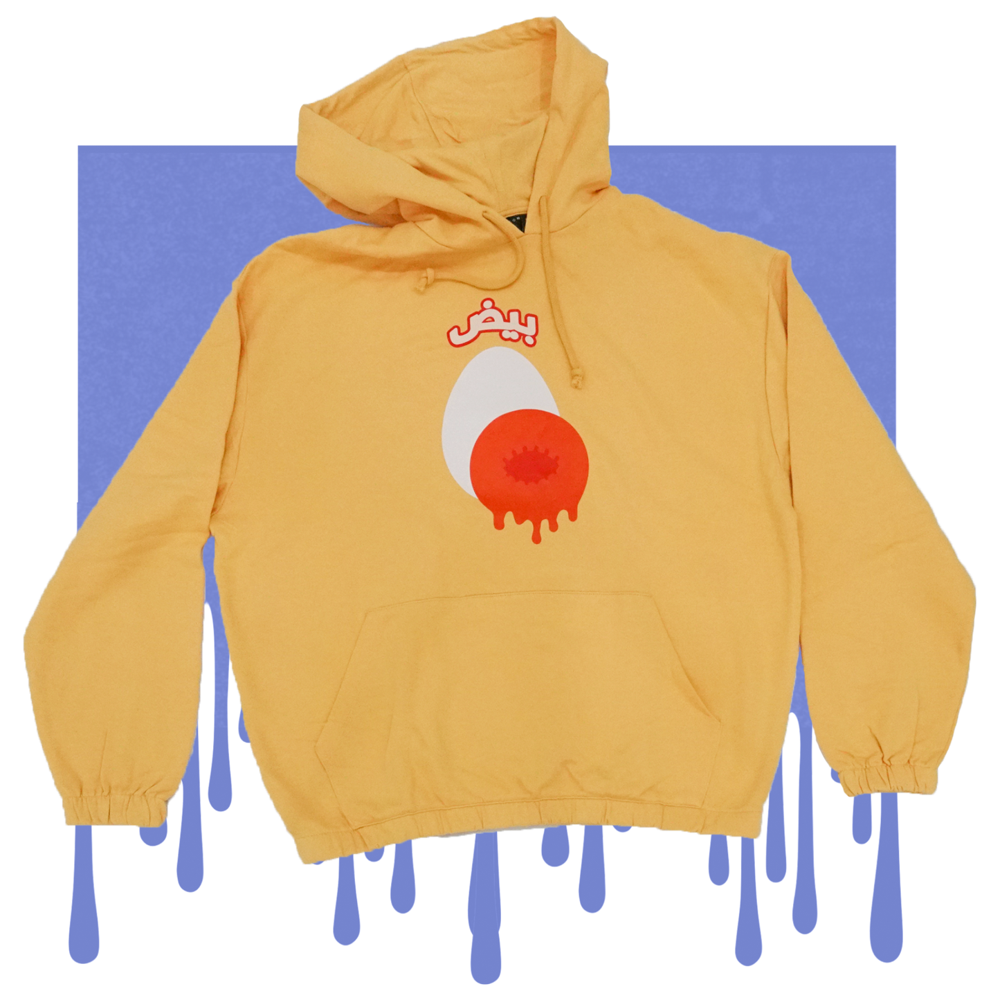 areweawake - بيض Hoodie (Tan)